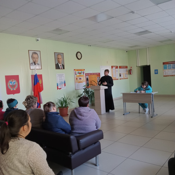 Общешкольное родительское собрание.